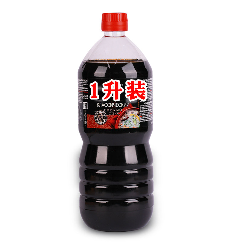 拉茜娅俄罗斯原装进口酿造酱油