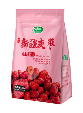 十月稻田新疆灰枣500g