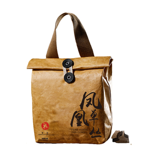 杜邦纸茶叶袋手提古树白茶红茶普洱茶单从杜邦牛皮纸袋包装袋定制