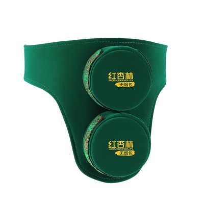 艾灸盒随身灸家用无烟正品红杏林