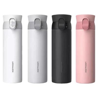 瑕疵乐扣便携水杯316不锈钢