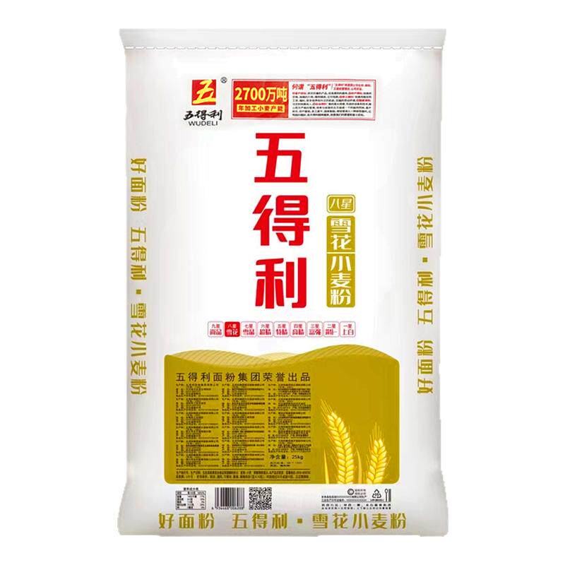 ����� ����ѩ��С��� �н���� 25kg ���ð��ӽ���ͨ�� 50�� 74.48Ԫ����