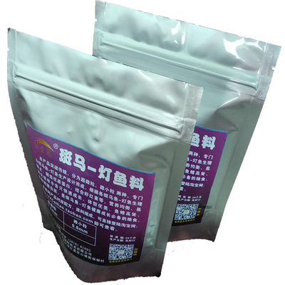 灯鱼斑马鱼饲料微粒增艳200g