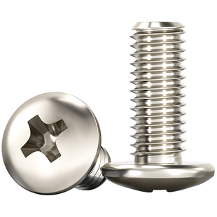 TM 镀镍十字大扁头螺丝蘑菇头机螺钉圆头伞头螺栓MM2M2.5M3M4M5M6