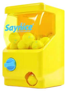 Saynice扭蛋机玩具生日送礼物女生闺蜜实用的高级感创意抽奖道具