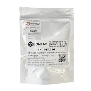 nmn原粉材料邦泰原包装烟酰胺单核苷酸全酶法脂质体睡觉肠溶胶囊