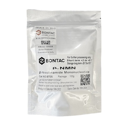 邦泰原厂包装nmn烟酰胺单核苷酸