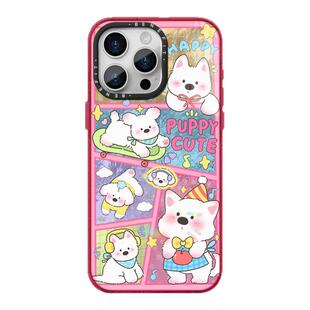 benefit粉色系超好看西高地狗狗17适用于iphone16promax苹果15PRO磁吸手机壳13新款14防摔套12冰川纹彩色边框