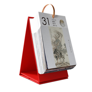 张大千绘画作品日历国画人物花鸟荷花山水临摹工笔台历2026年新款