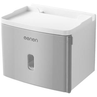 卫生间纸巾盒防水免打孔厕所抽纸厕手纸盒卫生纸置物架创意卷纸筒