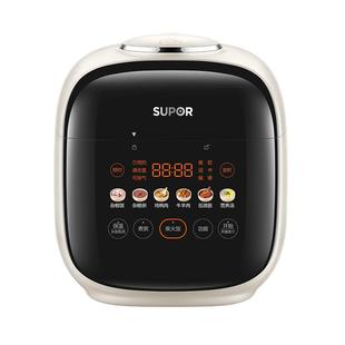 苏泊尔球釜电压力锅小型家用双胆多功能迷你小容量高压饭煲煲汤