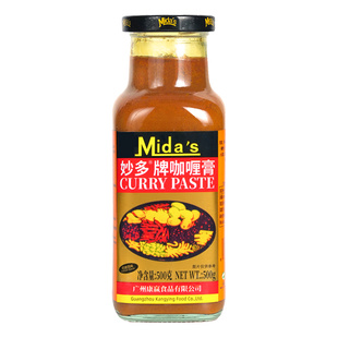 妙多咖喱膏500g商用正宗咖喱粉料理包牛肉面火鸡肉炒饭拌饭酱家用
