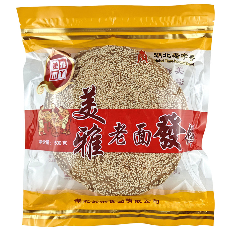 湖北武穴特产糕点美雅发饼500g大法饼报喜饼营养点心休闲零食小吃