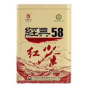 凤牌经典58滇红茶 云南凤庆特级浓香型红茶方罐装380g×3包茶叶