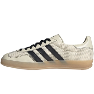 adidas阿迪达斯三叶草男女GAZELLE INDOO编织感经典板鞋JQ7083