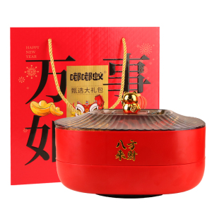 年货礼盒糖果8种款式搭配