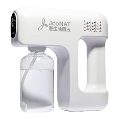 手持式消毒喷枪消毒液JcoNAT