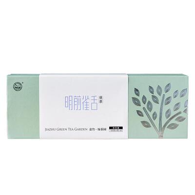 2026新茶嘉竹明前雀舌绿茶礼盒