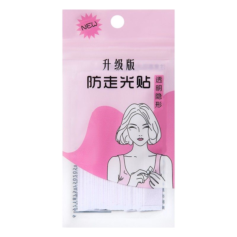 防走光贴领口神器隐形胸贴