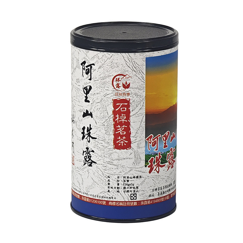 台湾高山茶阿里山珠露茶金萱乌龙