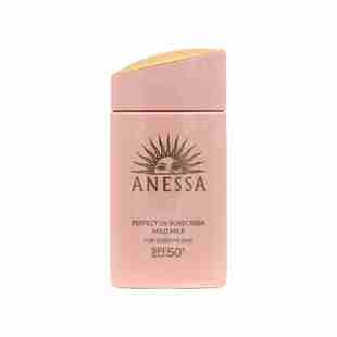 ANESSA安热沙防晒霜粉金瓶SPF50+耐水耐汗轻薄保湿安耐晒防晒霜