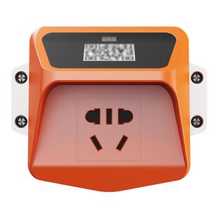 扫码充电插座支付控制器电动车电瓶车电动自行车充电桩出租屋付费