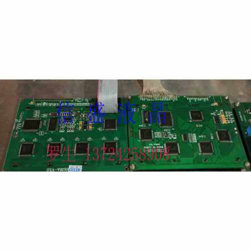 全新CH240128C-3   VP240128TA-SC-HT-LED04 CM240128-1显示屏