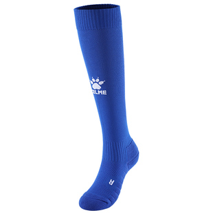 卡尔美足球袜男长筒过膝毛巾底成人专业比赛训练学生儿童足球袜子