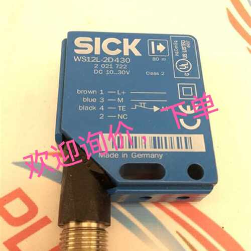 议价询价下单WS12L-2D430 WE12L-2P430 WL4SL-3P2232 WS100-D4030