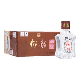 仰韶酒头 浓香型原浆酒头70度白酒50ml纯粮食高度白酒泡酒口粮酒