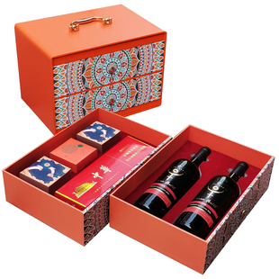 马年节日红酒食品礼盒葡萄酒加香烟包装盒高档酒店定制礼品包装盒
