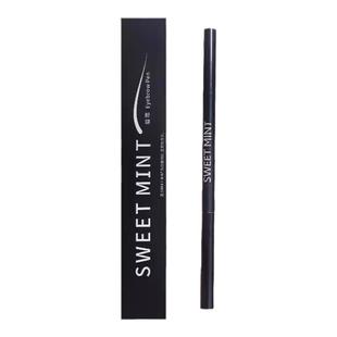 爱好野生眉又不会画的姐妹试试这个自动砍刀眉笔超细根根分明眉刷