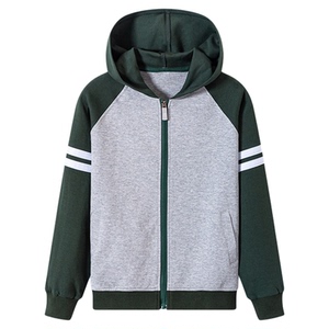 伊顿中小学生校服春秋款儿童棒球服枣红藏青灰色英伦风运动套装