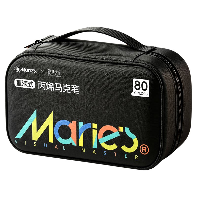 马利小黑包直液式软头丙烯马克笔
