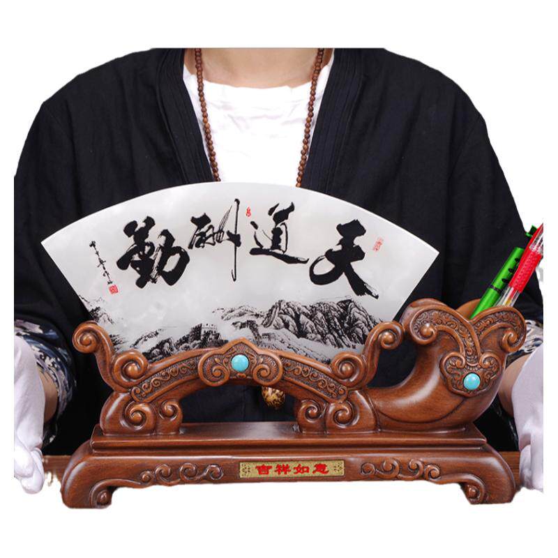 琉璃办公室桌面教师节毕业礼物