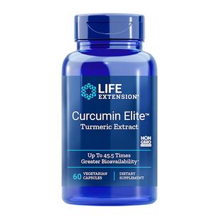 沿寿life超级生物姜黄素45倍吸收BCM95姜黄酮熬夜解酒护关节疼痛