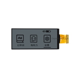 鱼鹰光电2.9寸全反屏无背光超低功耗2.8V/15微安