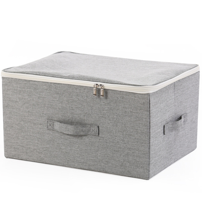 拉链全封闭防潮防尘收纳盒