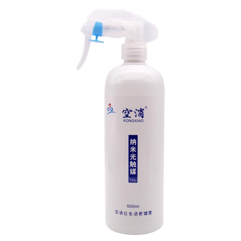 塑料橡胶pvc专用塑胶地板除味剂