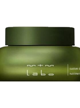 【官方正品】mtm labo丰盈滋润面霜29g 紧致抗皱滋养修护保湿