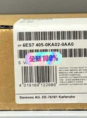 询价-PLC 6ES74050KA020AA0