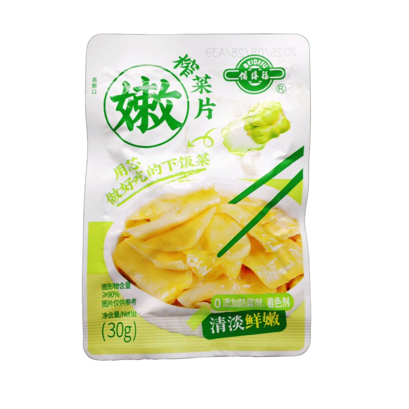余姚榨菜备得福嫩榨菜片30克*12包清爽鲜嫩不辣配粥下饭佐餐小菜