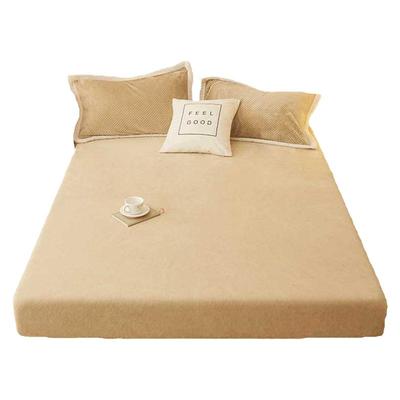 洁丽雅2022新款珊瑚绒床笠单件