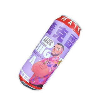 麦克雷精酿啤酒2025新款全家福易拉罐9种口味整箱装官方新鲜正品