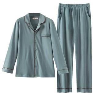 家乐芬男款睡衣男士春秋款秋季纯棉长袖家居服男式秋冬季薄款套装