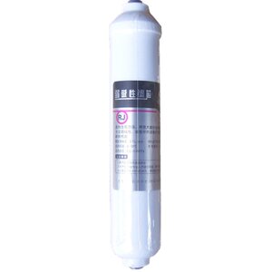 10寸慢接小一体纳米磁能弱碱水滤芯小T33壳 净水器纯水机矿化口感