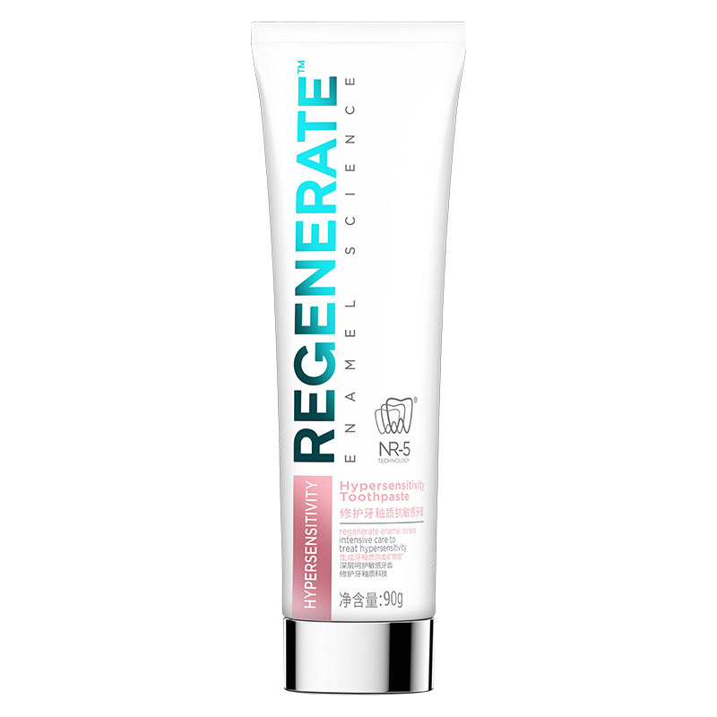 【焕新升级】REGENERATE抗敏牙膏NR-5牙釉新生羟基磷灰石清新口气