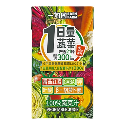 一甸园100%FC蔬菜汁 使用21种约300克蔬菜 液体沙拉125mL*6盒