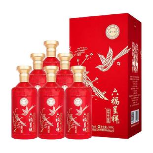 金六福六福呈祥喜上眉梢50.8度500ml*6瓶整箱装送礼自饮婚宴用酒