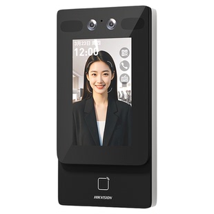 海康威视企业微信人脸考勤门禁一体打卡机刷脸签到手机远程开门磁力锁电子门禁机微信打卡机门禁机刷卡WX24SP